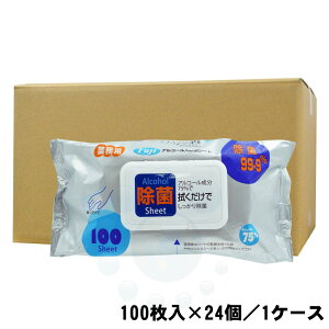 tW AR[ۃV[g AR[75% t^t 100×24 1P[X Fuji Ɩp   Zx 99.9% EFbgeBbV