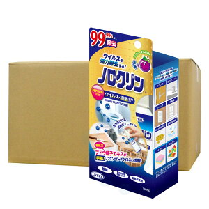 UYEKI EGL mN 100ml×48{  EGL