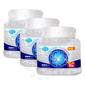 ANAt Lr[Y ^Cv 2kg×3 L ^ e i Xߎ c