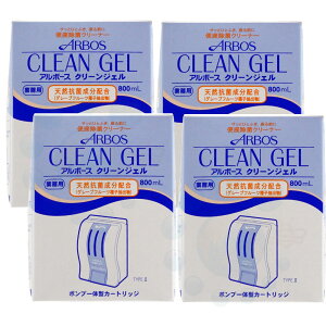 A{[X N[WF J[gbW 800ml×4Zbg gC ֍ N[i[ ֍  N[WF    芷 WF @ | | Ɩp X {݁y