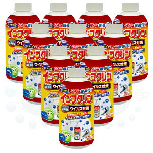 UYEKI EGL CtN |v^Cv tւp 500ml×10{  EGL