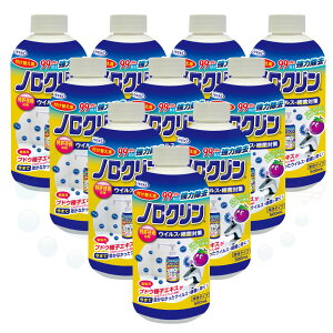 UYEKI �E�G�L �m���N���� �|���v�^�C�v �t���ւ��p 500ml×10�{ ���� �E�G�L