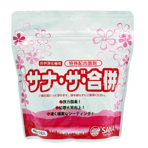 򉻑 V[fBO Ti U  40g×10pbN zۍ ͒EL t 򉻑i