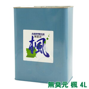 y󂠂̔Fʉ݁zL L  4L ߌ^ EL LH |H  YƔp ֍H @H L ΍ VEQ  u₩ȍ y