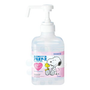 y݌Ɍzw ō ێ A{i[X PEANUTS 500mL |vt yw򕔊Oiz xURjE G^m[ 畆 