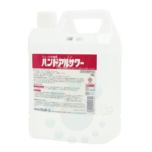 A{[X AR[wō nhAT[ 4L yw򕔊Oiz