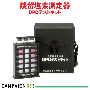 v[ f  DPDeXgLbg p q Ǘ HiH cf I[bNX