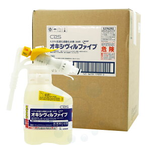 V[oCGX ۃN[i[ ILVBt@Cu 1.5L×2{ EPAF  ECX RXg팸 JDtbNX ړIN[i[