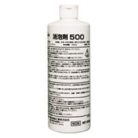 消泡剤 横浜油脂工業 リンダ ノアイットEL-500 500g 発泡対策 排水 水処理