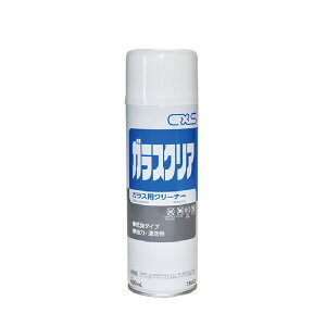 V[oCGX KXpN[i[ KXNA GA][ 480ml KX  JE^[ P[X