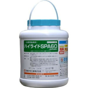 Xp K   f nCCgSPA60 n 2.5kg vʃXv[t p p   Ǘ Yw nCCg XpV[Y