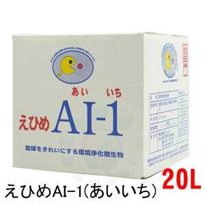 ЂAI-1 Ђ߂ 20L RbNt _ 엿 L |  b̏i y _ [ۂł y   OXgbvp Hi yz