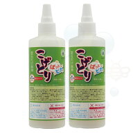 こげとり ぱっとビカ 300g×2本 業務用 オーブンレンジ ...