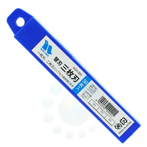 nalbie �i���r�[ �֐n 4���n�p 50���� NRB0404