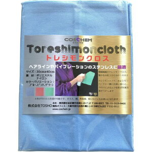 RXP gVNX u[ 30×40cm y䂤pPbgΉz