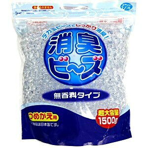 y݌ɌzgCp^L Lr[Y 1500g lߑւp ^Cv mƖpn