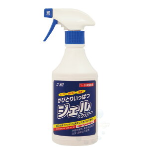 тƂ肢ςWFXv[ 500g oX  Jr I VRhJr