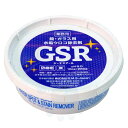 【訳あり販売：外箱汚れ 傷あり】 S.M.S.Japan GSR ジーエスアール 280g 鏡のウロコ ステンレスのサビ取り ハウス 日常清掃用洗剤 【キャンセル・返品・他の商品と同時購入不可品】