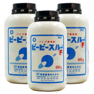 s[s[X[F 600g |r×3{ rǐ