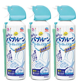 トイレ洗剤 らくハピ ねらってバブルーン トイレノズル×3本 アース製薬 洗浄 除菌 スプレー