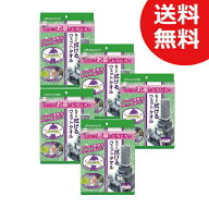 【ゆうパケット対応】 拭くだけ簡単 お水がいらない お墓丸ごとウェットタオル 5枚セット 品番：ZWC-90〈…