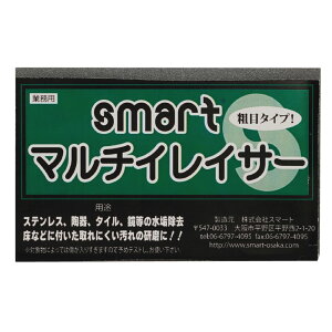 }`CCT[ eڃ^Cv 65mm×105mm XeX  ^C̐C  y䂤pPbgΉz X}[g