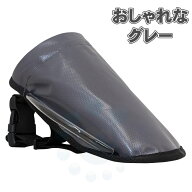 清掃用腰袋 アプソン B-ポケット グレー 7403 プロポケット 清掃用品 ウエストポーチ スクイジー入