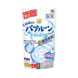 トイレ洗剤 らくハピ いれるだけバブルーン トイレボウル アース製薬 洗浄 除菌 水洗トイレ用