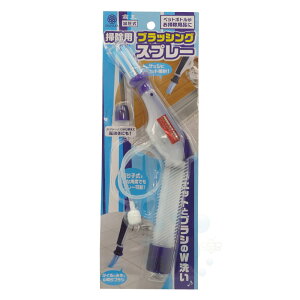 y݌ɏZ[z|pubVOXv[ uV mY ybg{g Ƃ̃TbV^C̐|ɍœK