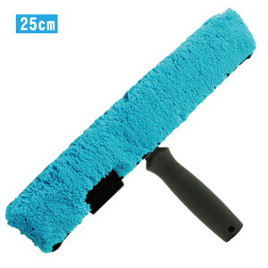 MOERMAN A} mTo[ v~AX[u 25cm Zbg KXN[jO