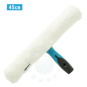 MOERMAN A} oCR|[lgTo[ NIVEOX[uZbg 45cm KXN[jO