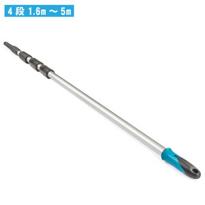 MOERMAN A} GNXeV|[ 4i 1.6m`5m M17825y  ԕiszy sz ykCEEzsz