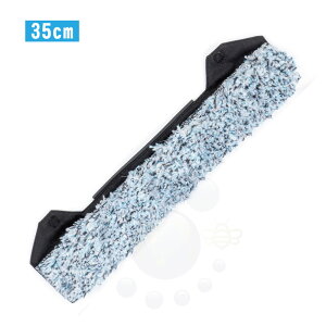 MOERMAN A} tOtbN M26865 35cm KXN[jO