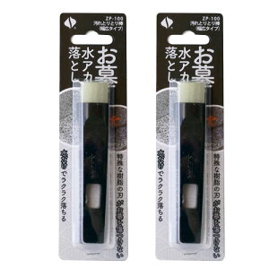 ƂƂ_ L^Cv ZP-100×2{ ̐AJƂ ȖʑΉ |  y䂤pPbgΉz