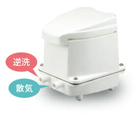 浄化槽用 ブロワ UniMB80 エアーポンプ 2口タイプ 80L ブロワ フジクリーン工業 マルカブロワ unimb80 エアポンプ