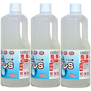Ɩp AΏ gAS 1L×3{Zbg gC L΍