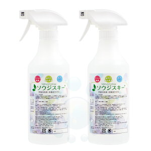 ې \EWXL[ 500ml×2{ EBX Jr c_򏜋 ItBX| GAR zeq Xg~[