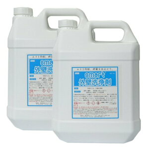 X}[g Oǐ 4kg×2{