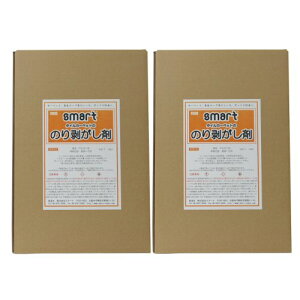 スマート のり剥がし剤 18kg×2本