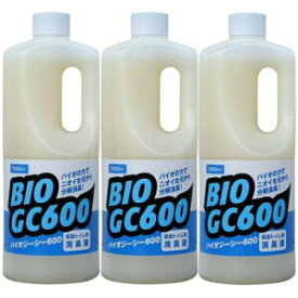 仮設トイレ専用消臭液 バイオジーシー600 1000ml BIO GC600×3本 仮設トイレ 悪臭対策 消臭剤 洗浄 防汚