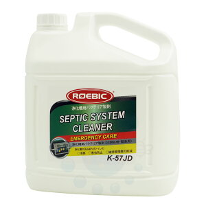 򉻑p oCI [rbN K-57JD  ً}p 4L 򉻑 P eiX ݎgC̏L yz GACI[Wp