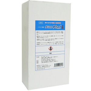 バクテリア製剤 グリストPon! 50g×20個〈ぶら下げネット2枚 結束バンド2本付き〉業務用