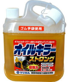 楽天市場 ゴム を 溶かす 溶剤の通販 楽天市場 ゴム を 溶かす 溶剤の通販