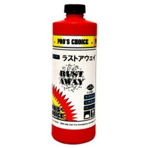 S.M.S.Japan XgAEFC 480ml yJ[ybgpV~܁z