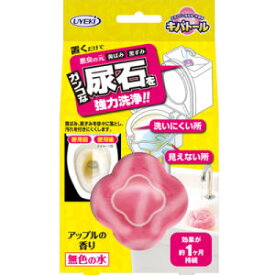 UYEKI ウエキ キバトール 本体 100g ［トイレ用洗剤］