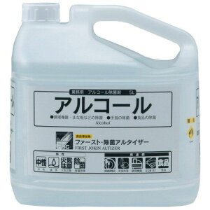 t@[Xg ۃA^CU[ 5L Y HiY AR[ۍ