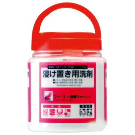 ファースト 除菌ウォッシュ 1.5kg 大一産業 ［酸素系万能粉末洗剤］