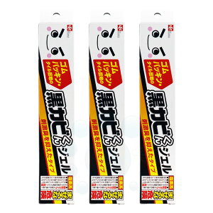 Jr JrƂWF 100g×3{ Jr fn f_ AJ  L^Cv SpbL ^C