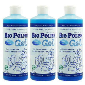 oCIN[i[ BIO POLISH GEL oCI|bVWF 500ml×3{ gC֊ ֊t` r  Lt h hL GACI[Wp