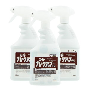 V[oCGX X[p[u[NAbv TG 600ml×3{ Ɩp p W I[uO OXtB^[ tC[ HiH ~[